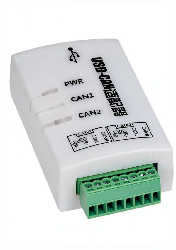 USB to CAN Adapter Marhynchus Dual Channel Analyzer with Detection-1