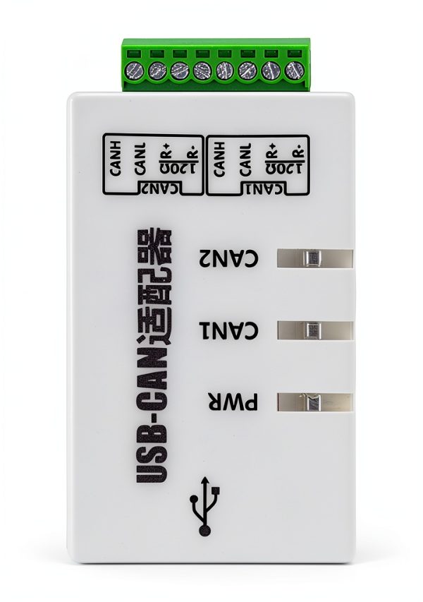 USB to CAN Adapter Marhynchus Dual Channel Analyzer with Detection-7