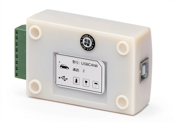 USB to CAN Adapter Marhynchus Dual Channel Analyzer with Detection-6