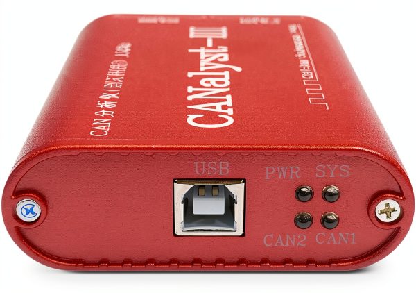 CANalyst-II USB to CAN Analyzer CAN-Bus Converter Adapter Support ZLGCANpro-3