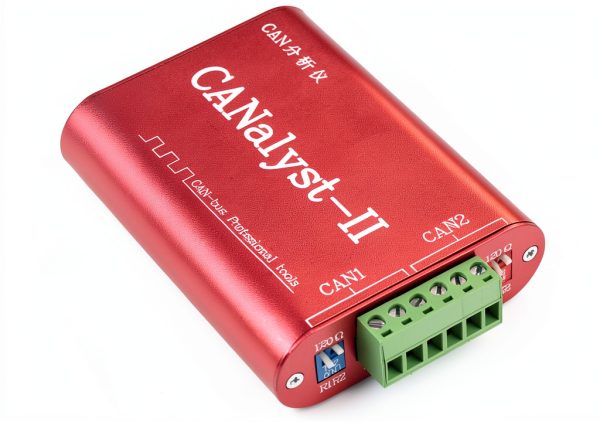 CANalyst-II USB to CAN Analyzer CAN-Bus Converter Adapter Support ZLGCANpro-6